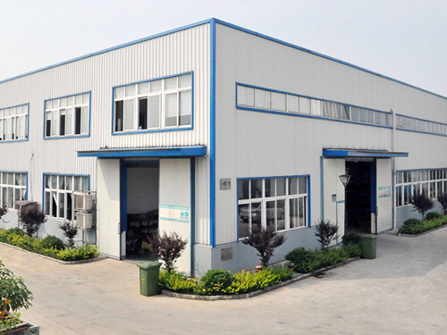 Company plant